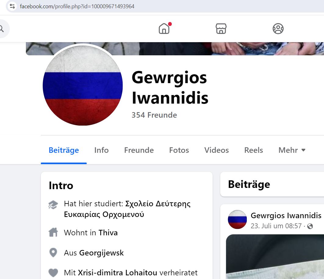 Ioannidis_Georgios_001__SoR_000__-FB.jpg